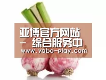产品名称七