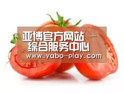 产品名称四