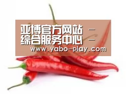 产品名称八