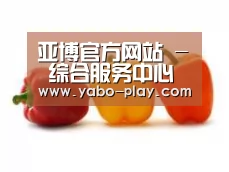 产品名称六