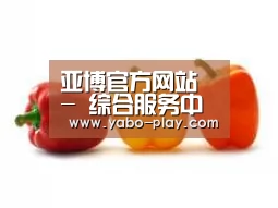 产品名称六(图1)