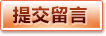 亚博官方网站 - 综合服务中心 - 官网直达