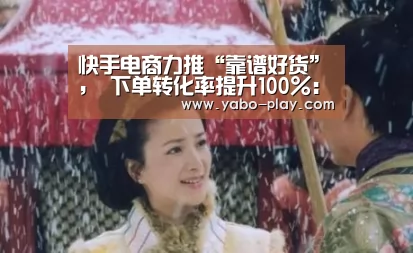 亚博官网
