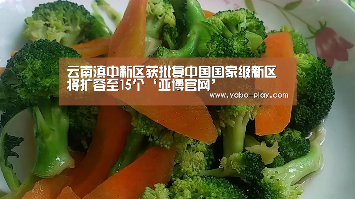 亚博网站