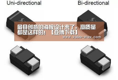 亚博网站